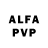 Alfa_PVP СК КРИС Hockey life