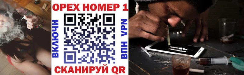 darknet клад  Спасск  Кокаин Эквадор 