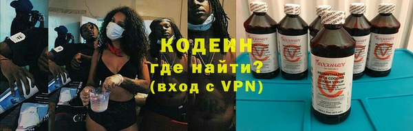 наркотики Алексеевка