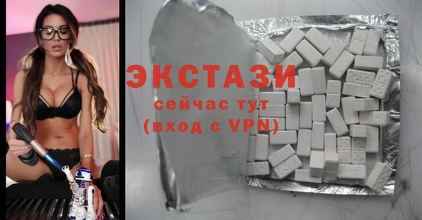 наркотики Алексеевка