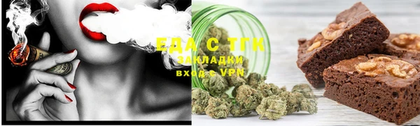 наркотики Алексеевка