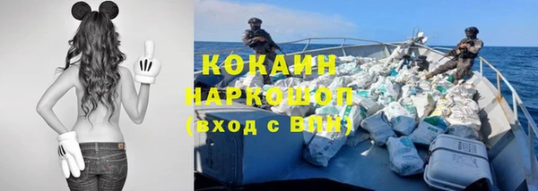 наркотики Алексеевка