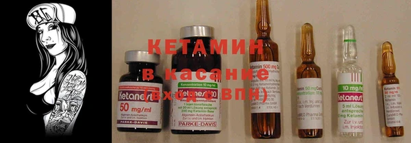 наркотики Алексеевка