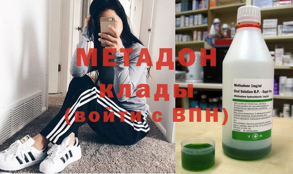 экстази Алзамай