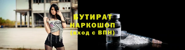 прущая мука Пересвет