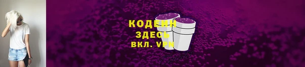наркотики Алексеевка