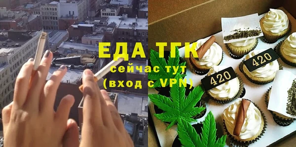 экстази Алзамай