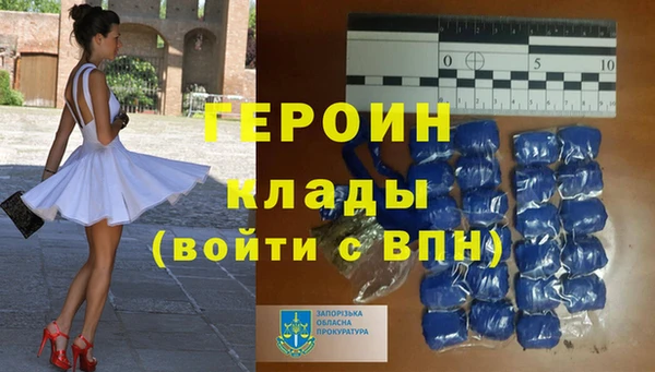 экстази Алзамай