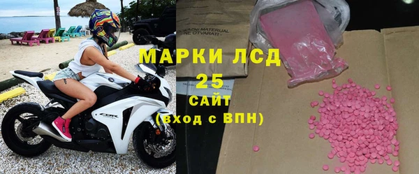 наркотики Алексеевка