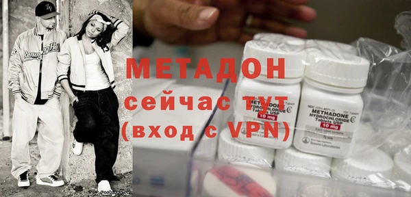 ПСИЛОЦИБИНОВЫЕ ГРИБЫ Переславль-Залесский
