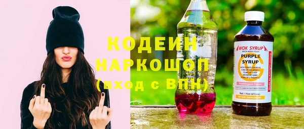 наркотики Алексеевка